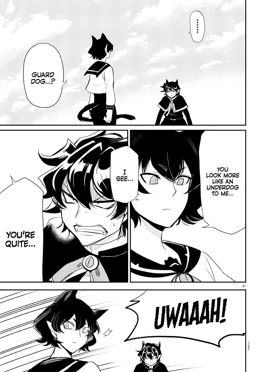 Mairimashita! Iruma-Kun Chapter 438.2 page 22 - 