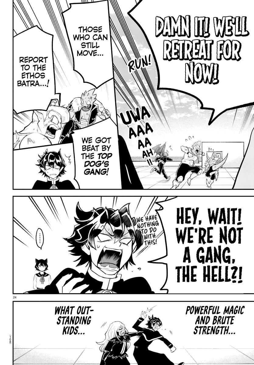 Mairimashita! Iruma-Kun Chapter 438.2 page 25 - 
