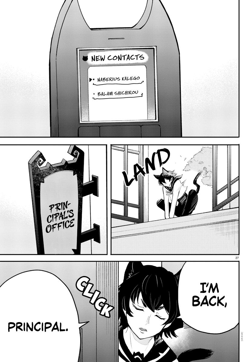 Mairimashita! Iruma-Kun Chapter 438.2 page 28 - 