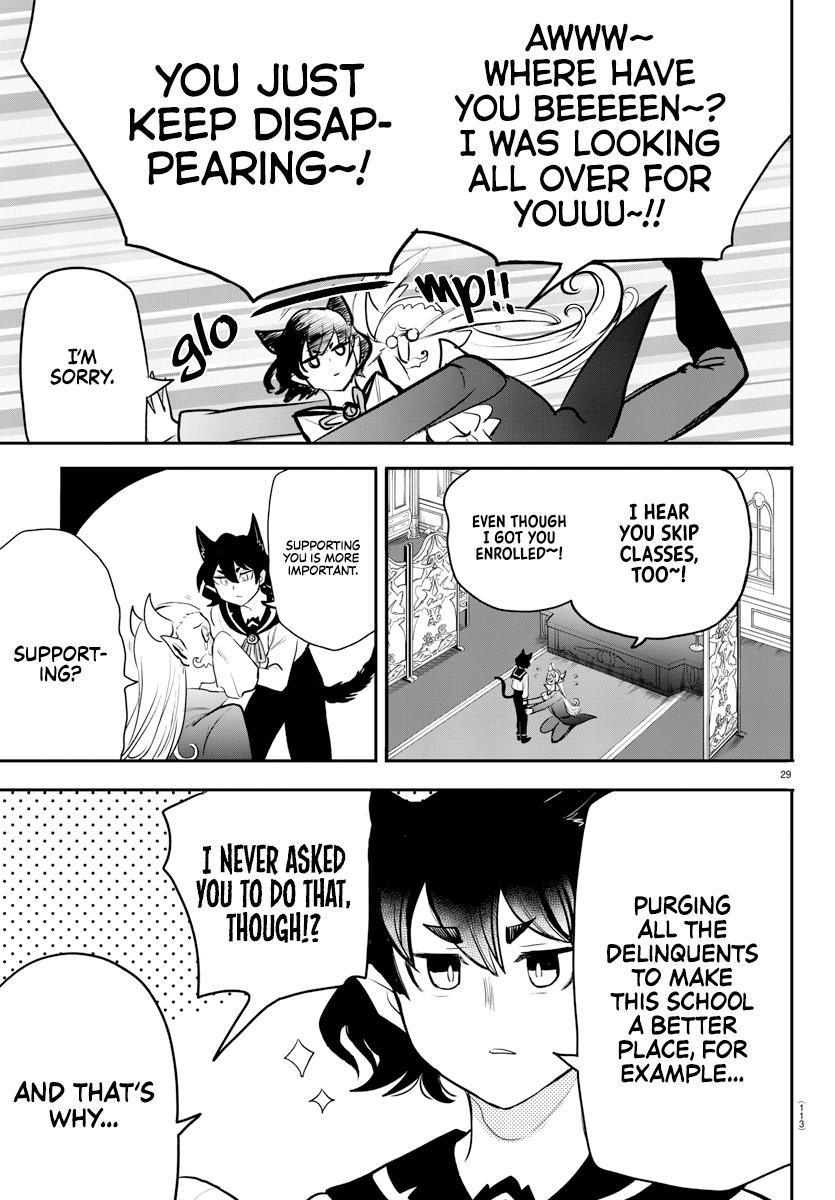 Mairimashita! Iruma-Kun Chapter 438.2 page 30 - 