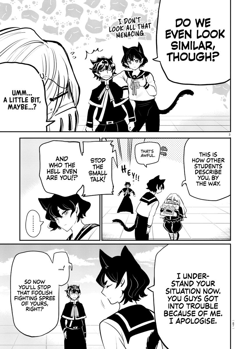 Mairimashita! Iruma-Kun Chapter 438.2 page 5 - 
