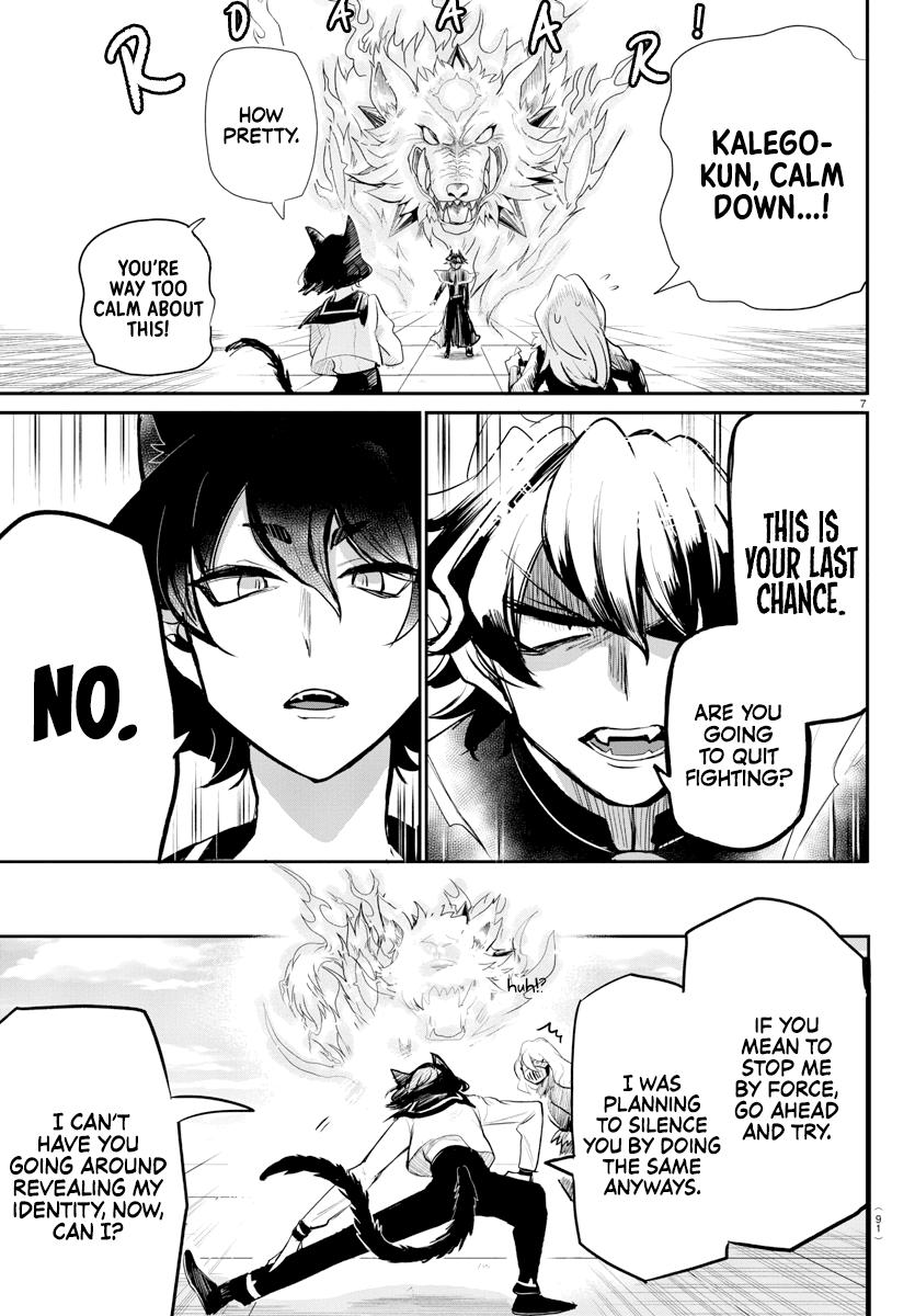 Mairimashita! Iruma-Kun Chapter 438.2 page 9 - 