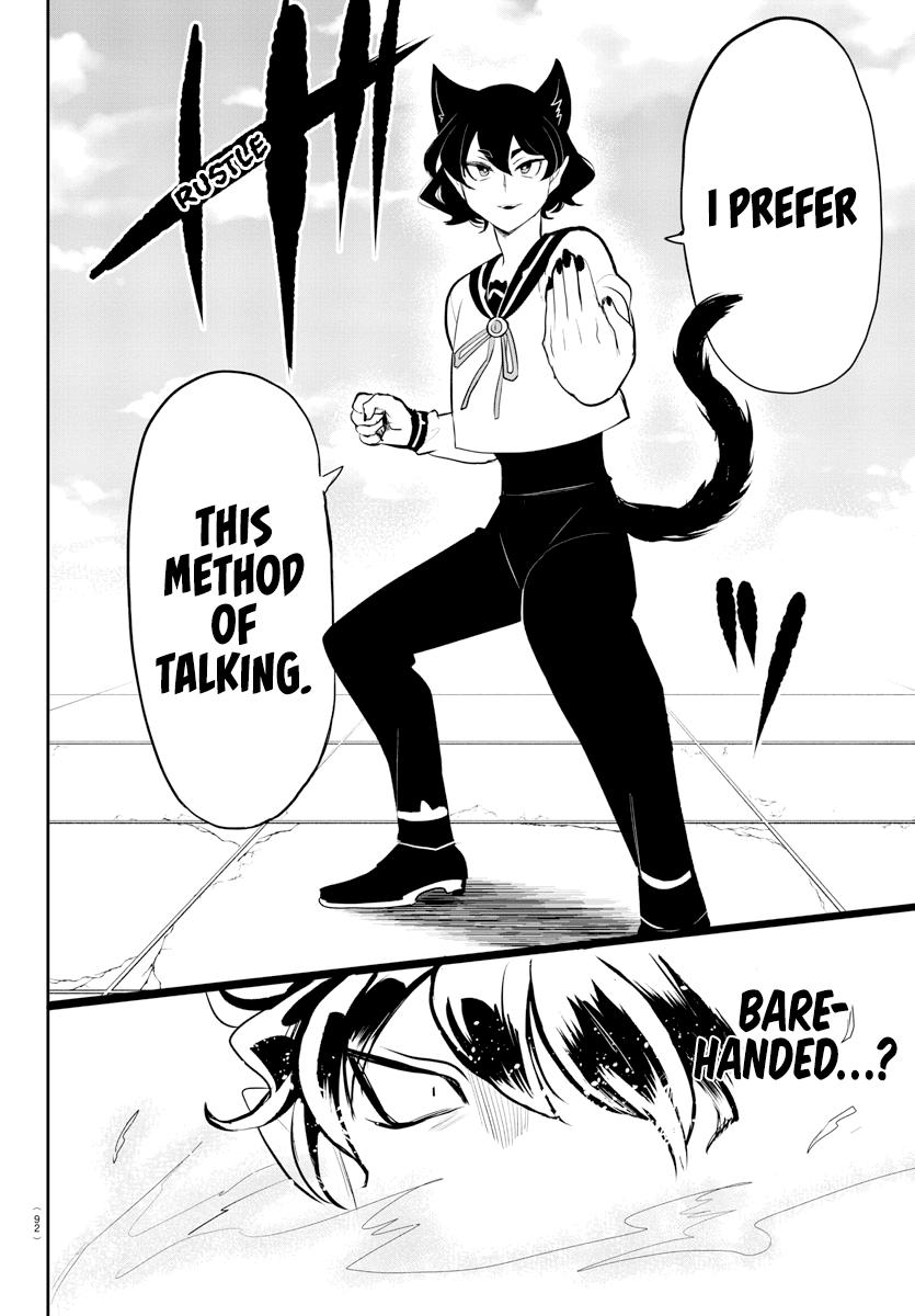 Mairimashita! Iruma-Kun Chapter 438.2 page 10 - 