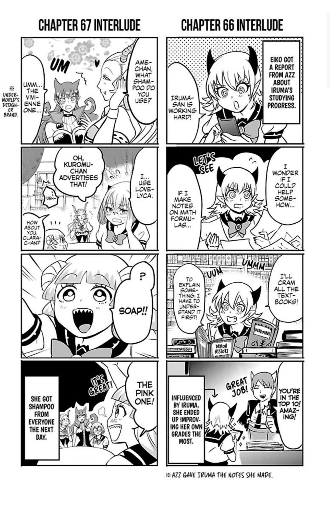 Mairimashita! Iruma-Kun Chapter 438.3 page 3 - 