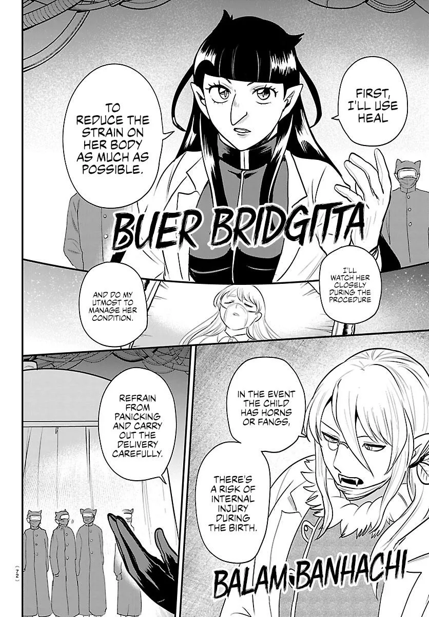Mairimashita! Iruma-Kun Chapter 438 page 2 - 