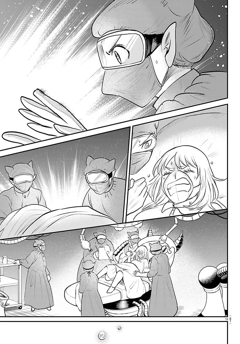 Mairimashita! Iruma-Kun Chapter 438 page 11 - 