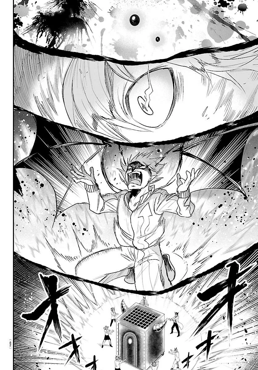 Mairimashita! Iruma-Kun Chapter 438 page 12 - 
