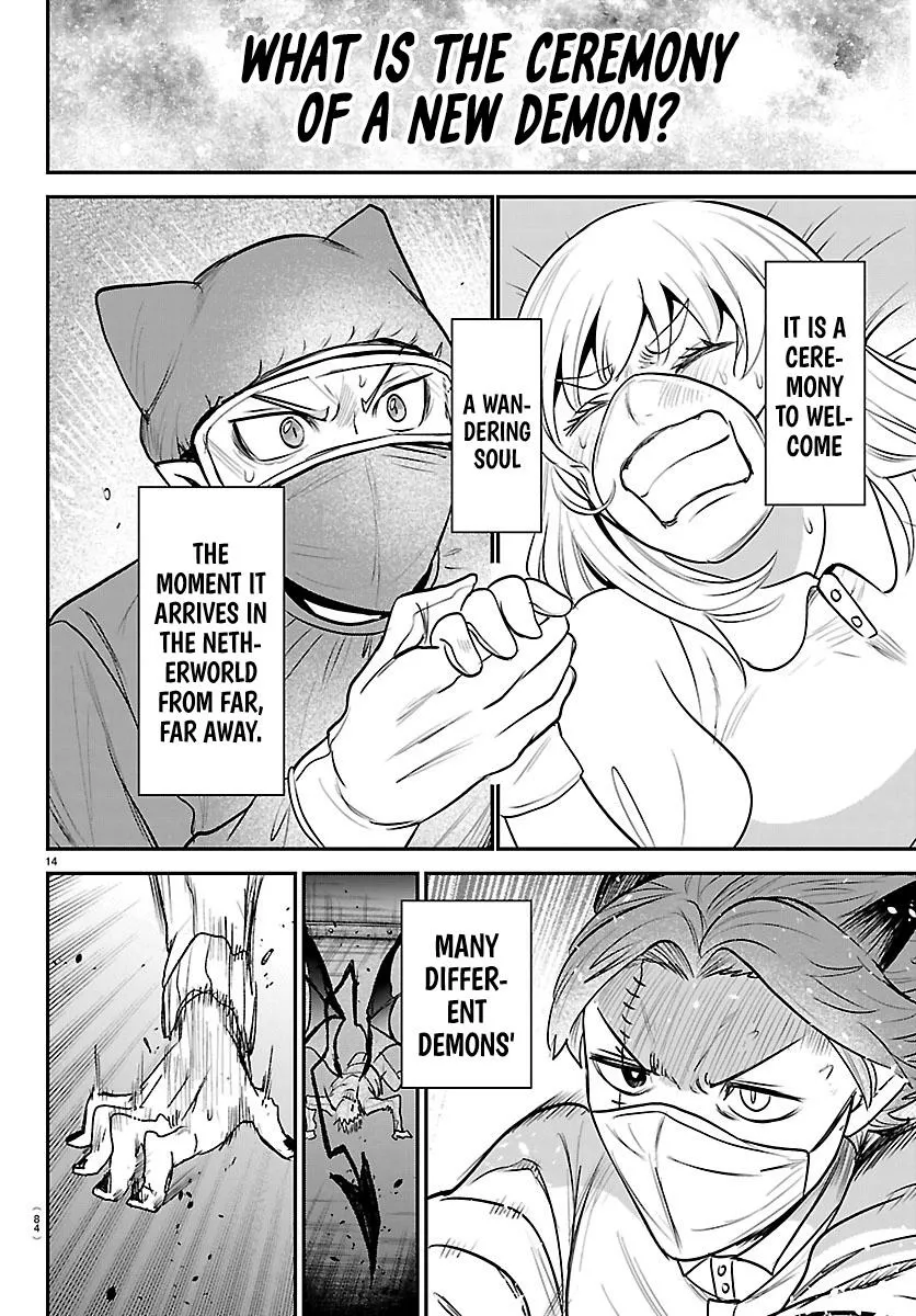 Mairimashita! Iruma-Kun Chapter 438 page 14 - 