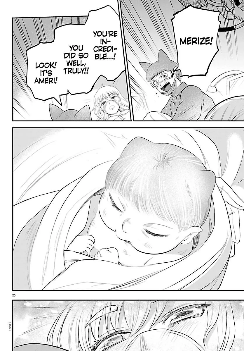 Mairimashita! Iruma-Kun Chapter 438 page 19 - 