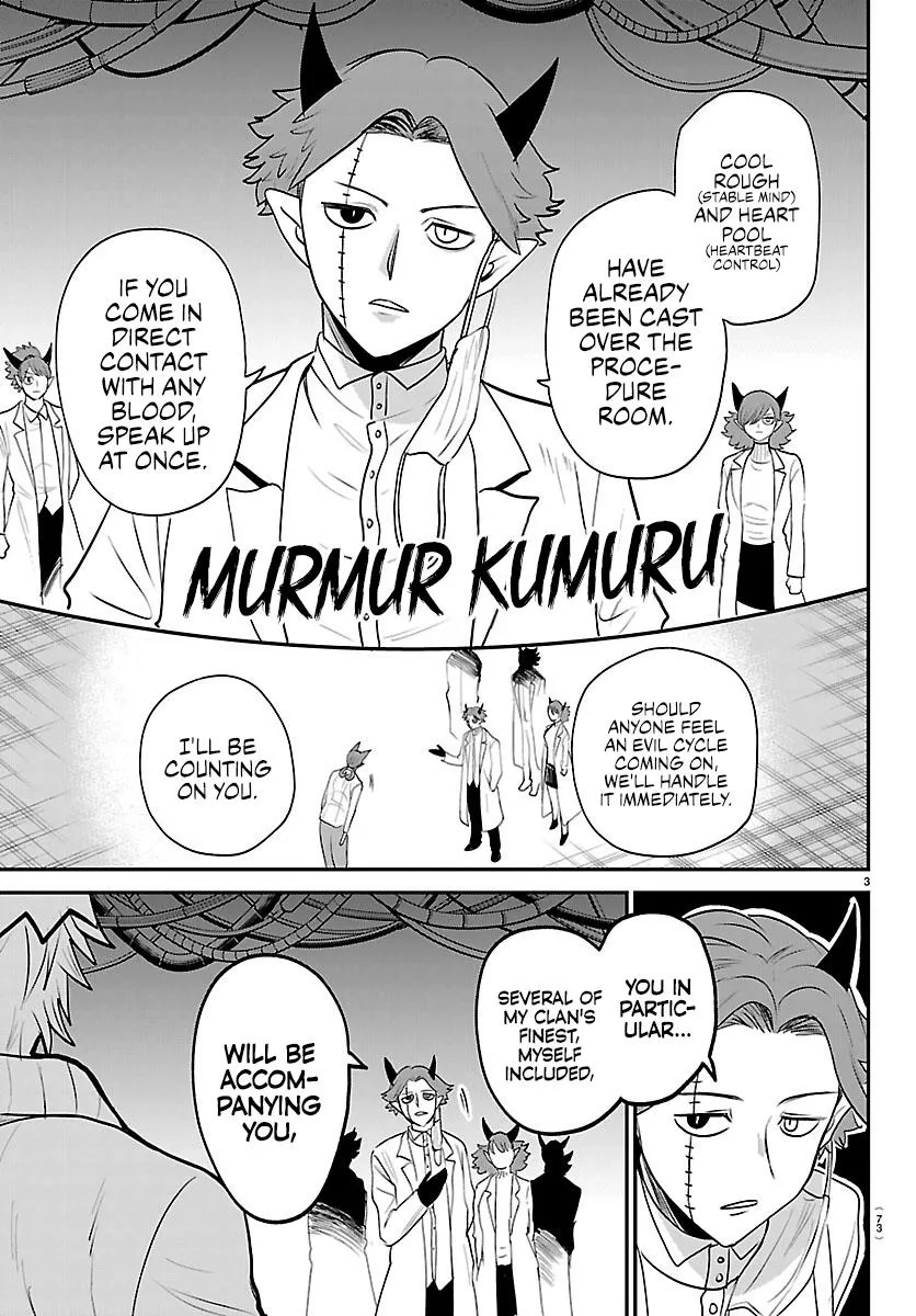 Mairimashita! Iruma-Kun Chapter 438 page 3 - 