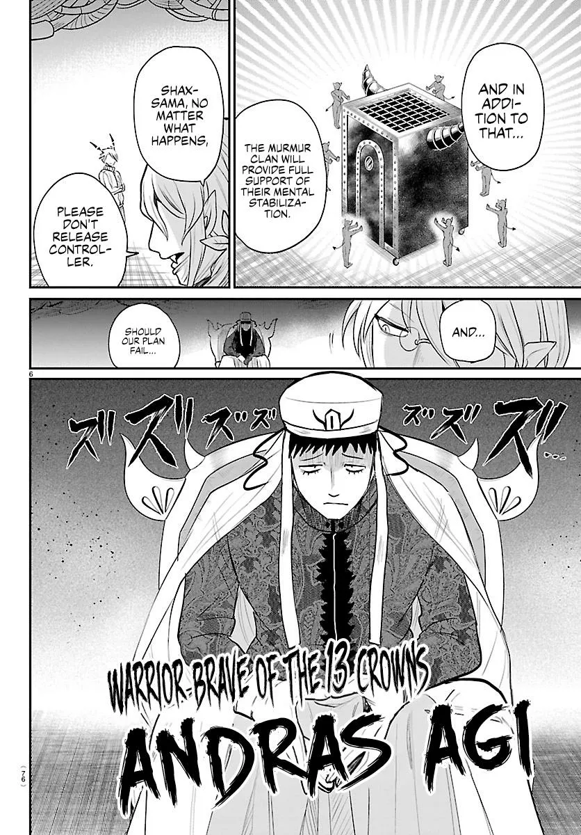 Mairimashita! Iruma-Kun Chapter 438 page 6 - 