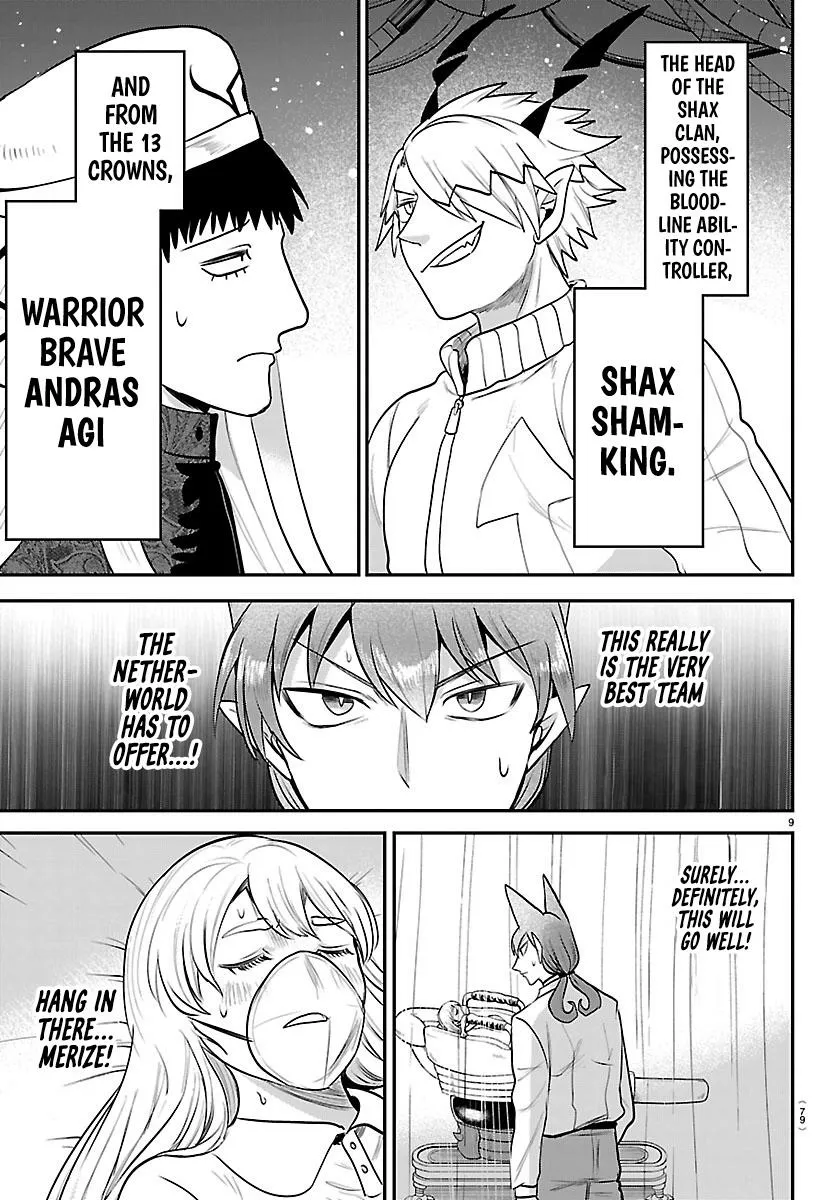 Mairimashita! Iruma-Kun Chapter 438 page 9 - 