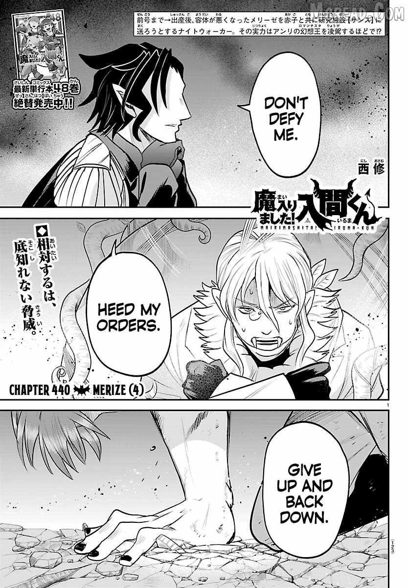 Mairimashita! Iruma-Kun Chapter 440 page 1 - 