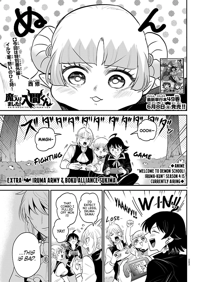Mairimashita! Iruma-Kun Chapter 443.5 page 1 - 