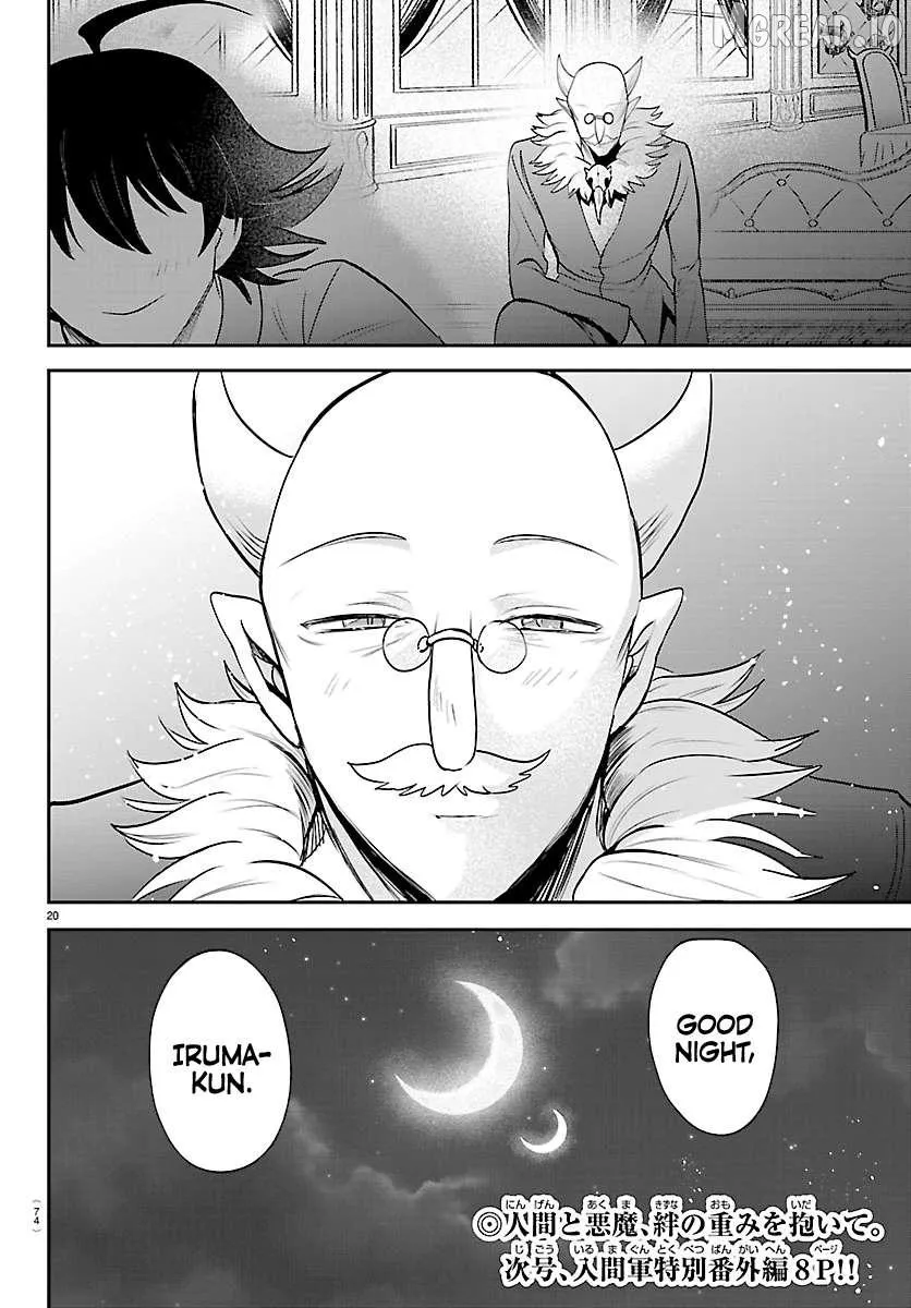 Mairimashita! Iruma-Kun Chapter 443 page 20 - 