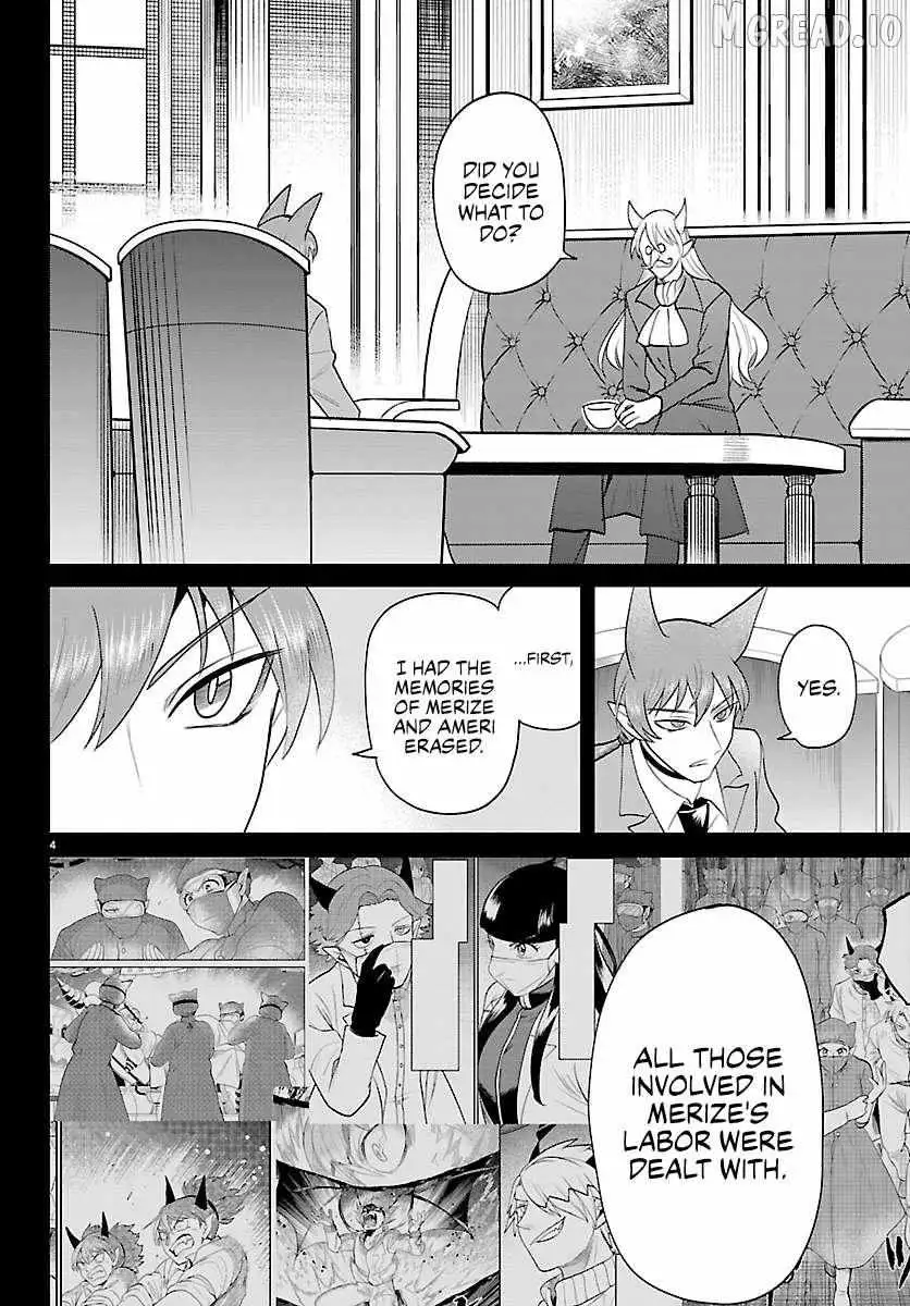 Mairimashita! Iruma-Kun Chapter 443 page 4 - 