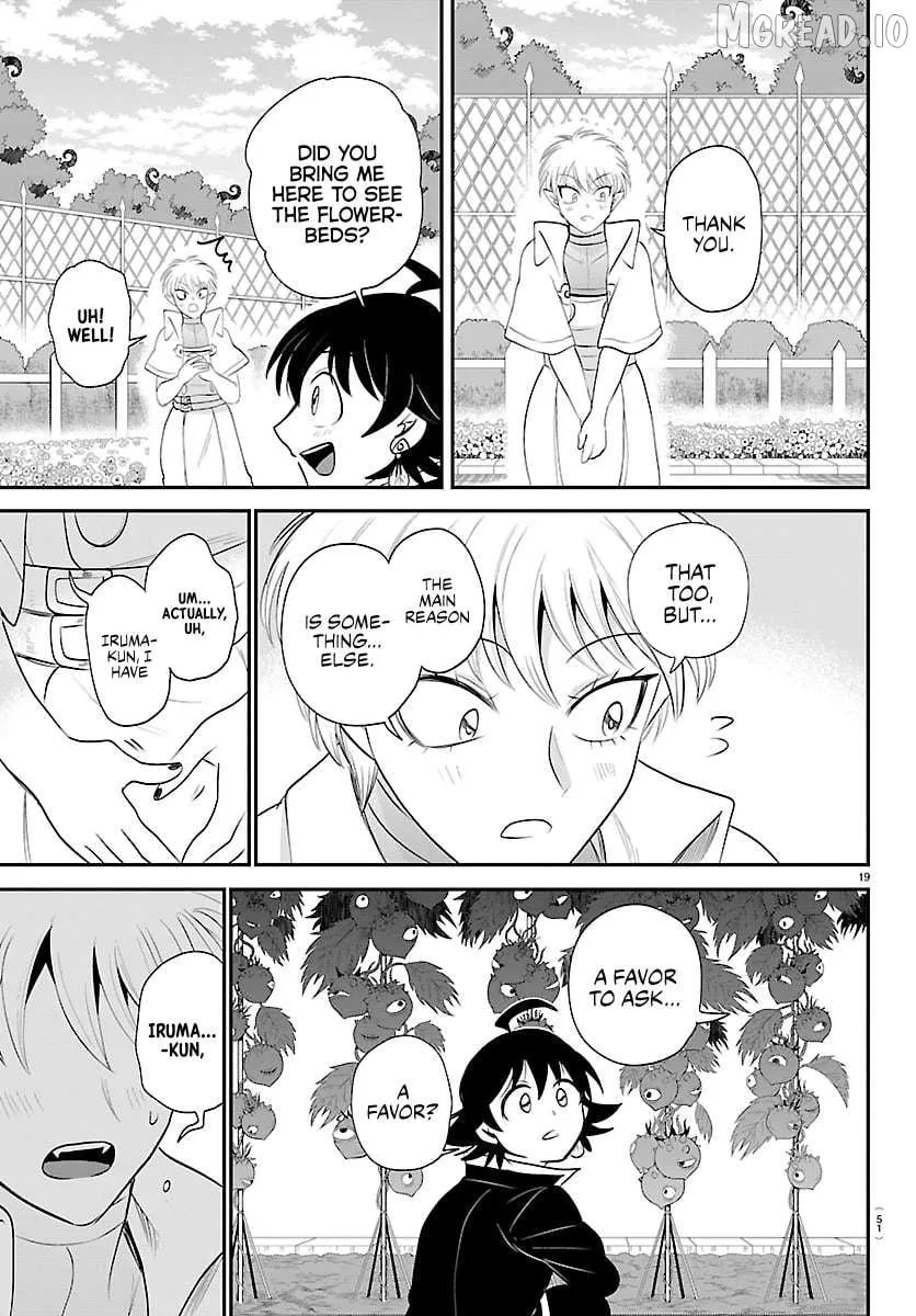 Mairimashita! Iruma-Kun Chapter 444 page 17 - 