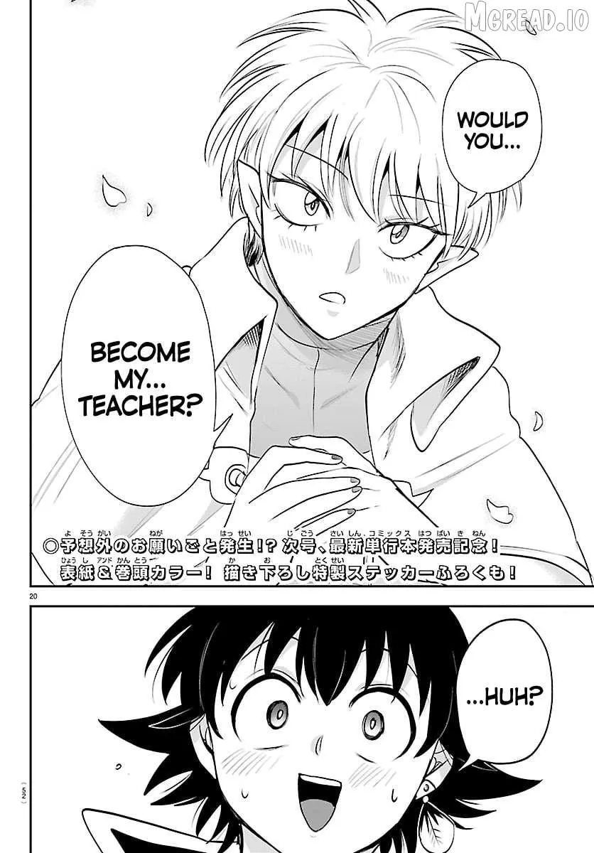 Mairimashita! Iruma-Kun Chapter 444 page 18 - 