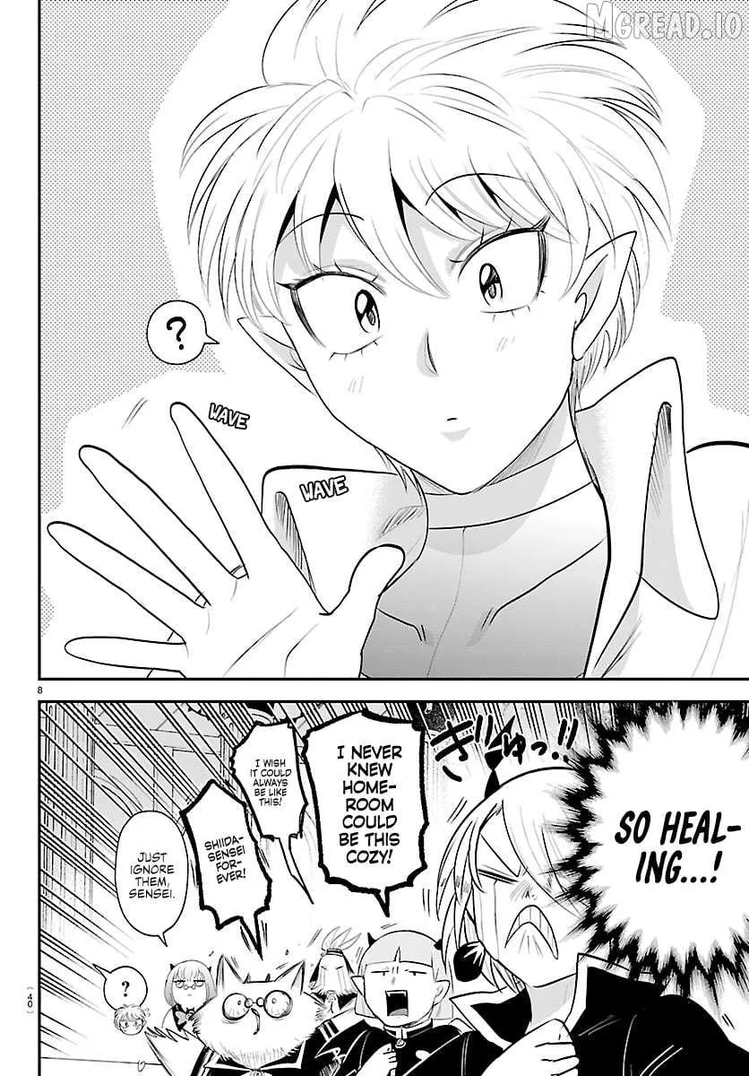 Mairimashita! Iruma-Kun Chapter 444 page 7 - 