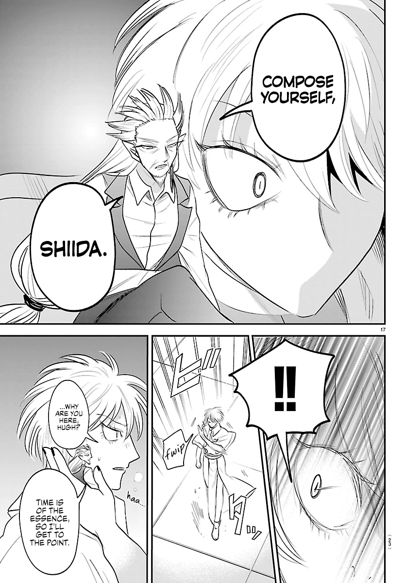 Mairimashita! Iruma-Kun Chapter 445 page 19 - 
