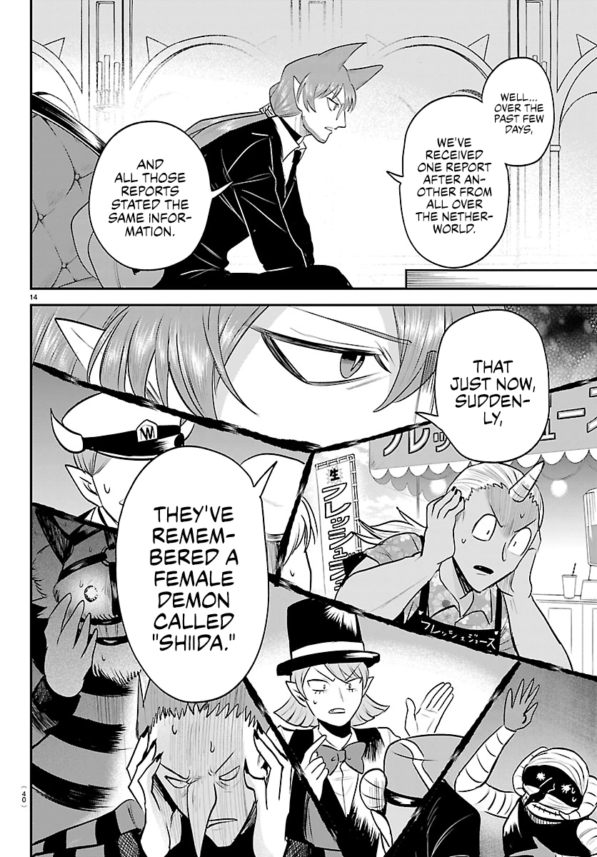 Mairimashita! Iruma-Kun Chapter 446 page 14 - 