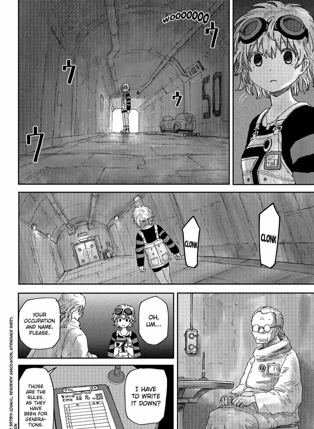 Maison and the Man-Eating Apartment Chapter 1.1 page 15 - 