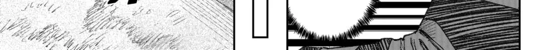 Maison and the Man-Eating Apartment Chapter 1.3 page 18 - 