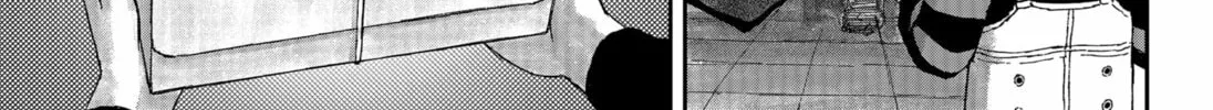 Maison and the Man-Eating Apartment Chapter 1 page 118 - 