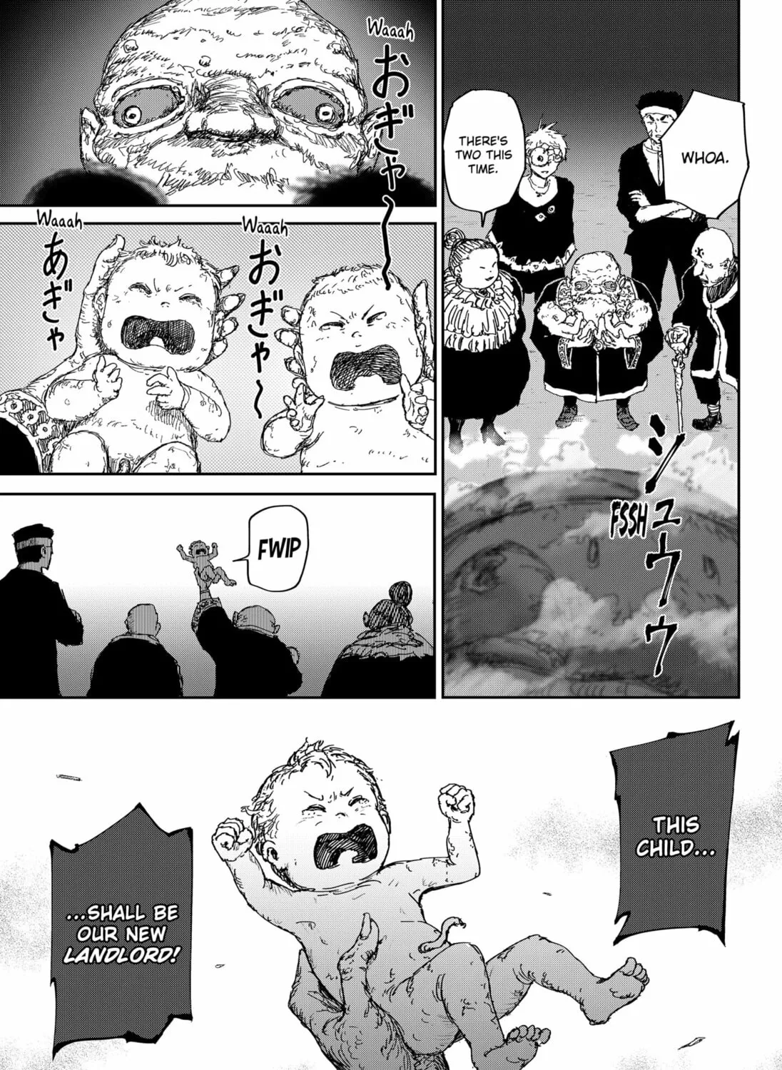 Maison and the Man-Eating Apartment Chapter 1 page 21 - 