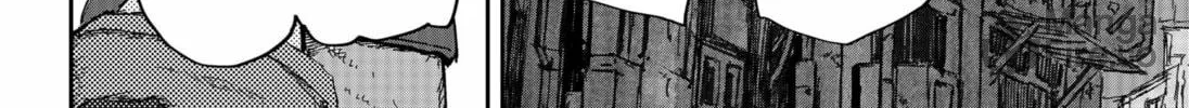 Maison and the Man-Eating Apartment Chapter 1 page 40 - 