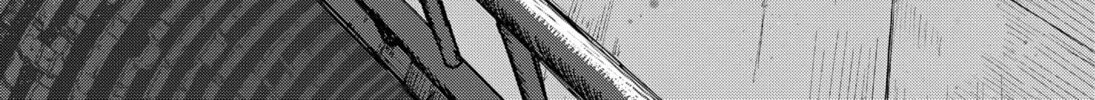 Maison and the Man-Eating Apartment Chapter 1 page 44 - 