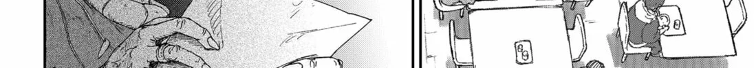Maison and the Man-Eating Apartment Chapter 1 page 76 - 
