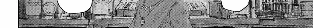 Maison and the Man-Eating Apartment Chapter 1 page 80 - 