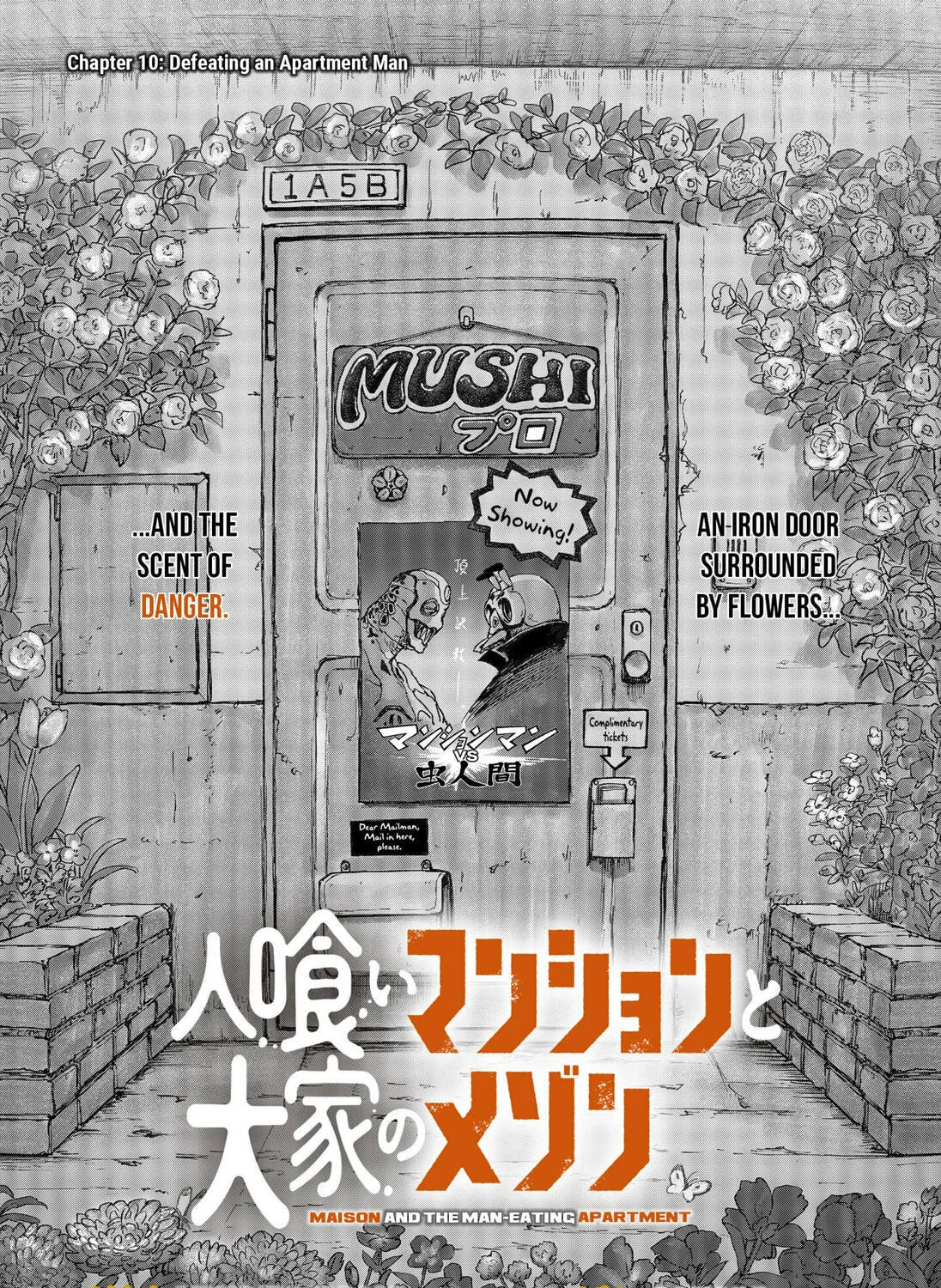 Maison and the Man-Eating Apartment Chapter 10 page 1 - 