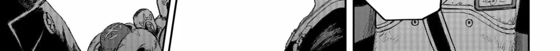 Maison and the Man-Eating Apartment Chapter 10 page 26 - 