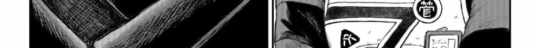 Maison and the Man-Eating Apartment Chapter 10 page 4 - 