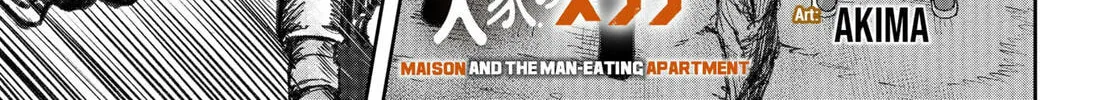 Maison and the Man-Eating Apartment Chapter 12 page 2 - 