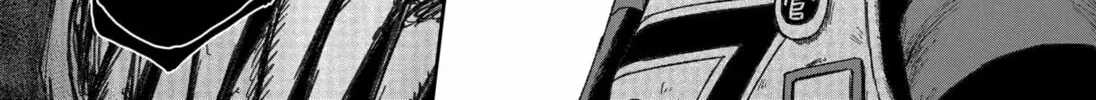 Maison and the Man-Eating Apartment Chapter 12 page 26 - 