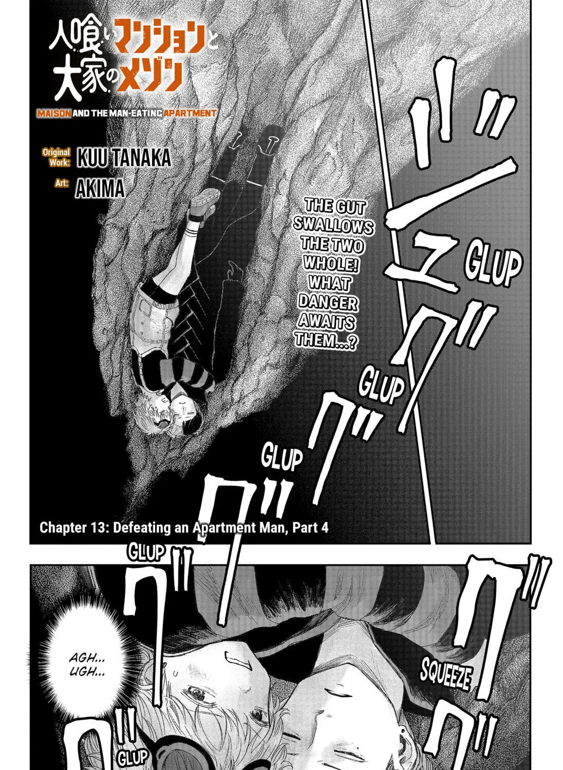 Maison and the Man-Eating Apartment Chapter 13 page 1 - 