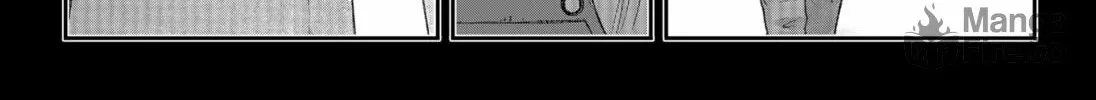 Maison and the Man-Eating Apartment Chapter 13 page 10 - 