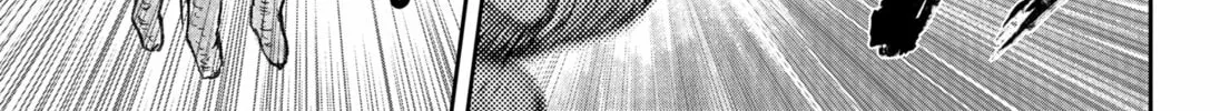 Maison and the Man-Eating Apartment Chapter 14 page 14 - 