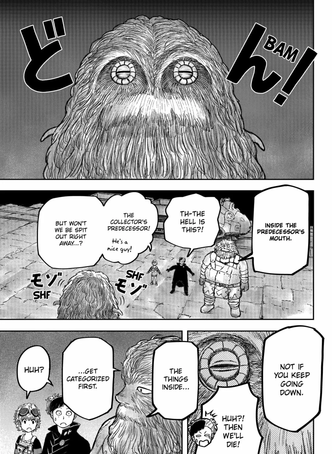 Maison and the Man-Eating Apartment Chapter 14 page 21 - 