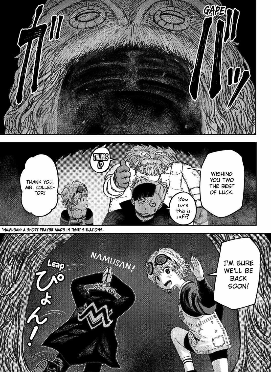 Maison and the Man-Eating Apartment Chapter 14 page 29 - 