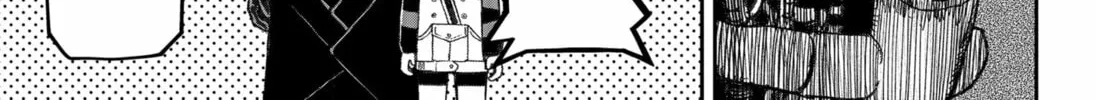 Maison and the Man-Eating Apartment Chapter 15 page 14 - 