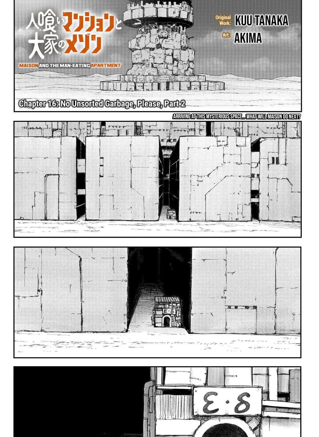 Maison and the Man-Eating Apartment Chapter 16 page 1 - 