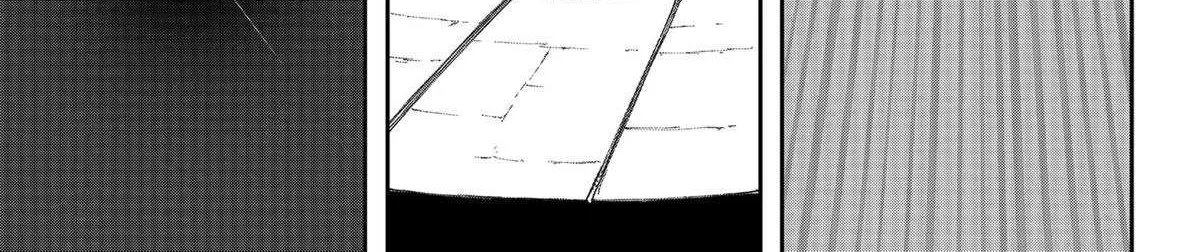 Maison and the Man-Eating Apartment Chapter 17 page 11 - 