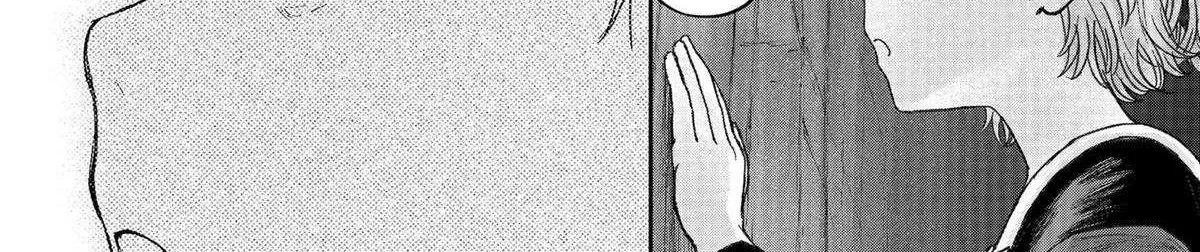 Maison and the Man-Eating Apartment Chapter 17 page 33 - 