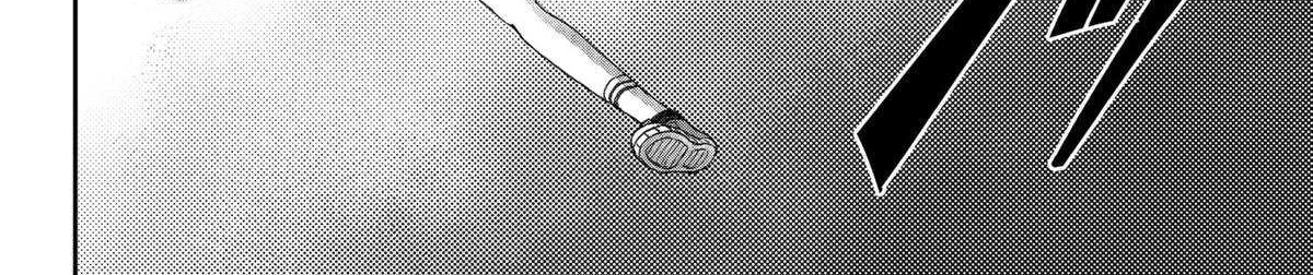 Maison and the Man-Eating Apartment Chapter 18 page 32 - 