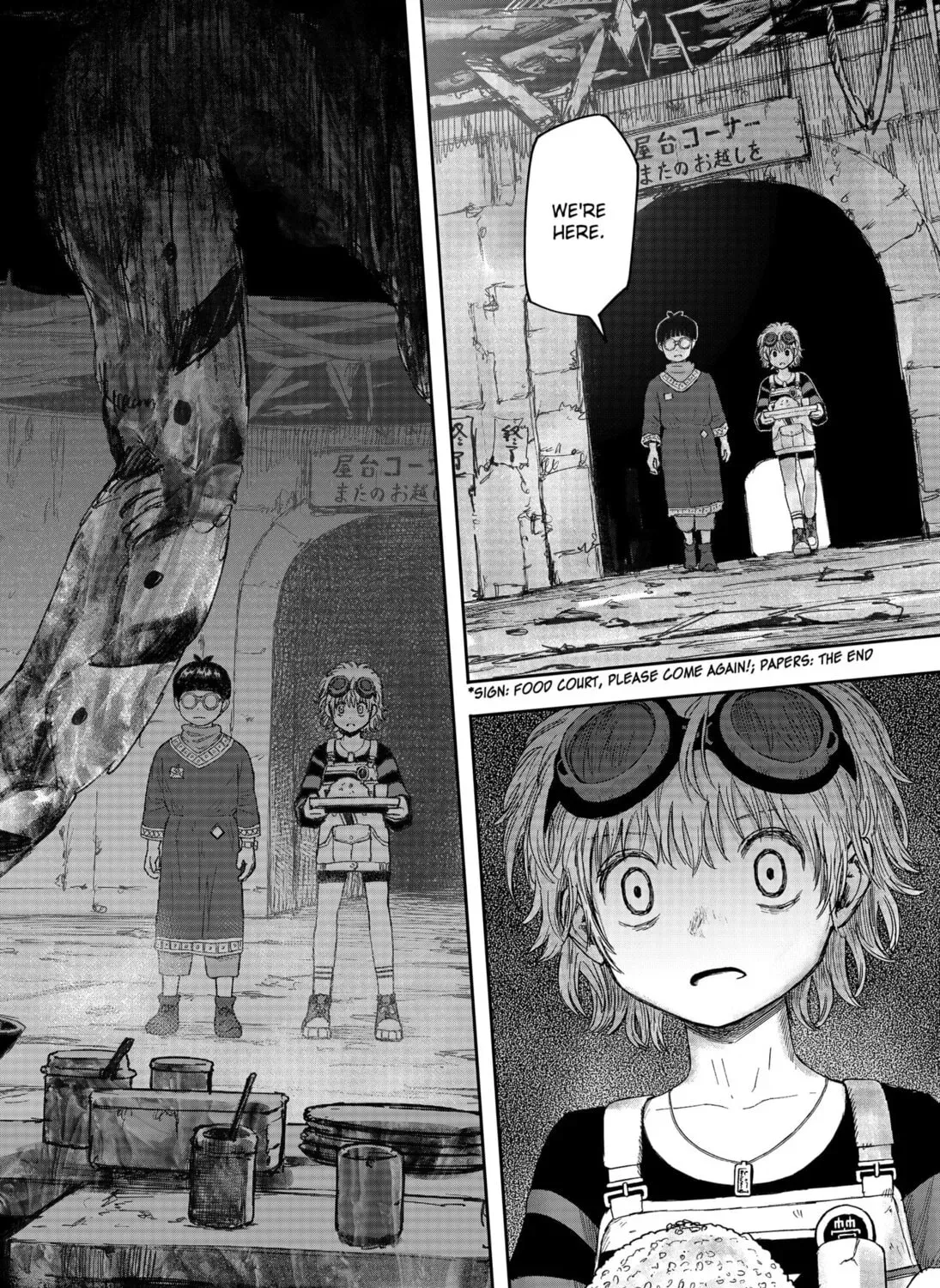 Maison and the Man-Eating Apartment Chapter 2.1 page 15 - 