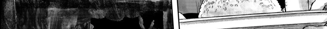 Maison and the Man-Eating Apartment Chapter 2.1 page 16 - 